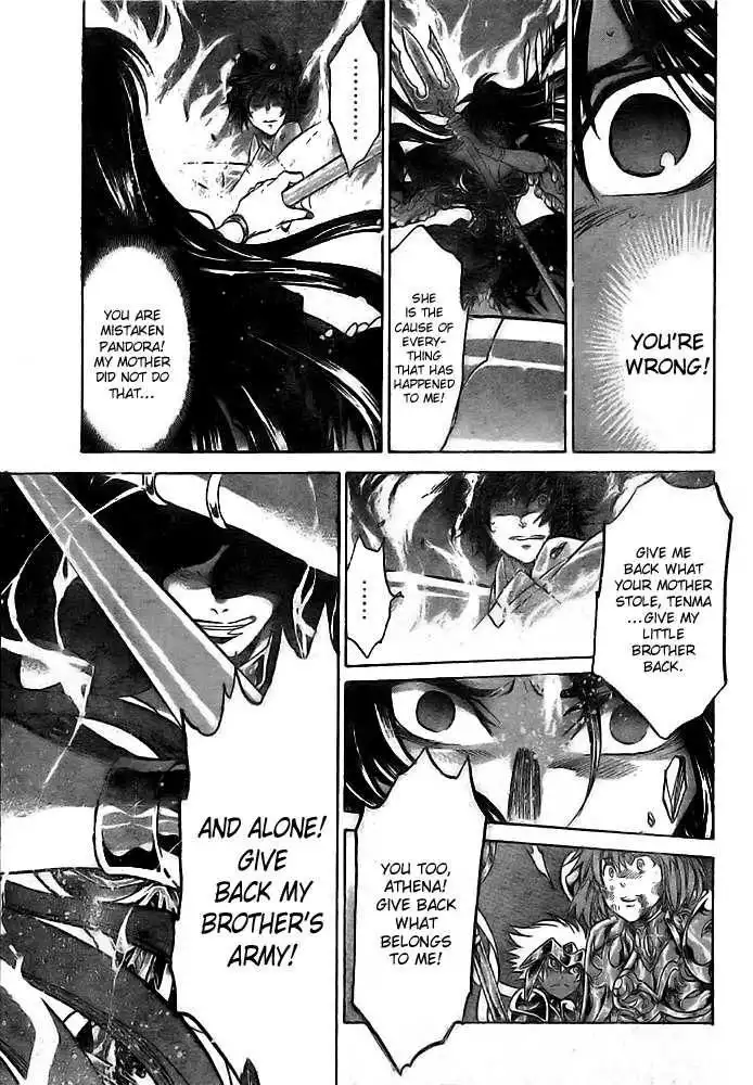 Saint Seiya - The Lost Canvas Chapter 186 14